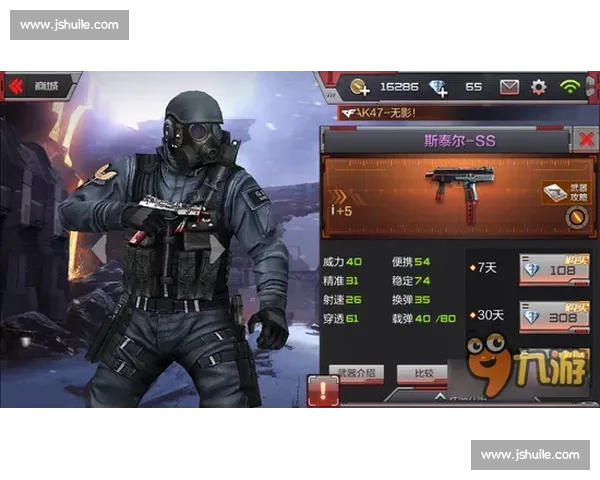 《CF手游比赛激战正酣精彩纷呈顶级高手争锋赛场》